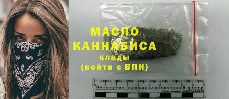 Метамфетамин Злынка