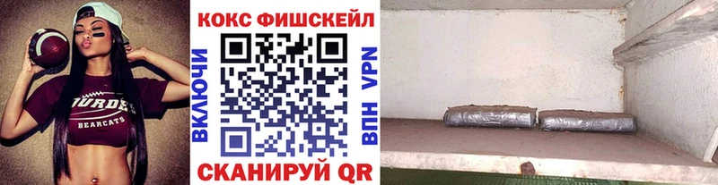 Кокаин Боливия Злынка
