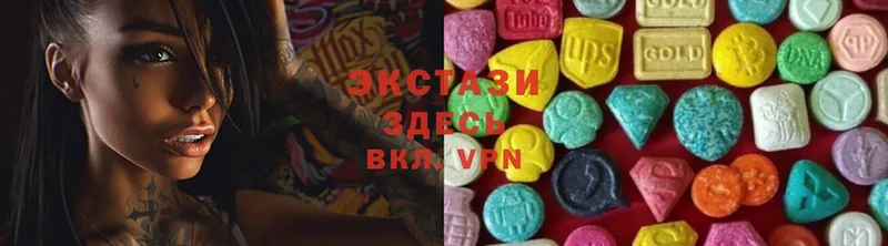 MEGA ссылка  Злынка  Ecstasy таблы  купить наркотик 