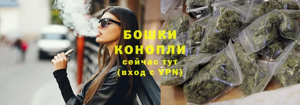 jwh Новокубанск