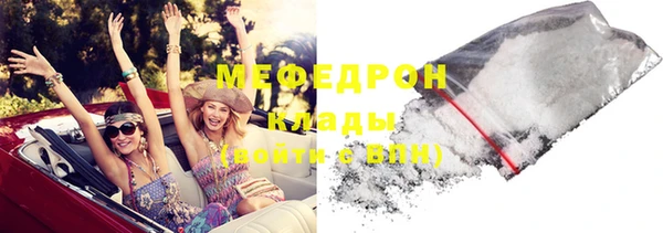не бодяженный Новодвинск