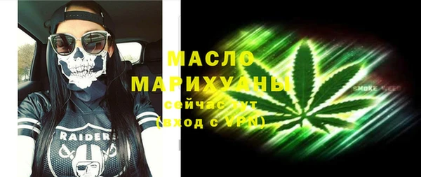 не бодяженный Новодвинск