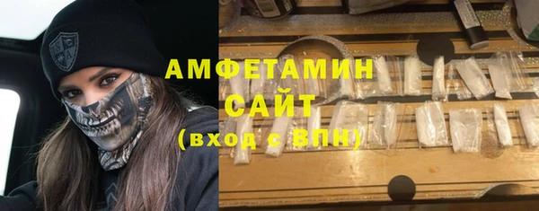 jwh Новокубанск