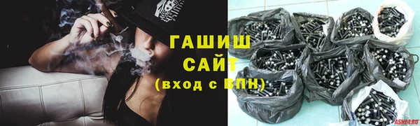 jwh Новокубанск