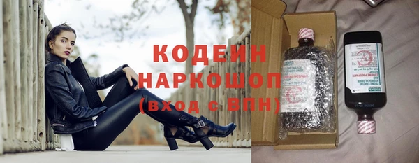 jwh Новокубанск