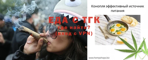 не бодяженный Новодвинск