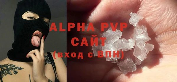 дурь Новозыбков