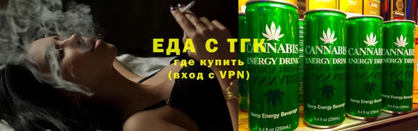 не бодяженный Новодвинск