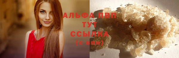 экстази Вуктыл