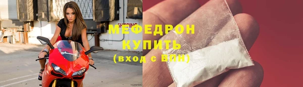 jwh Новокубанск