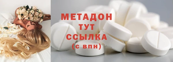 jwh Новокубанск