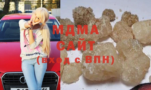 дурь Новозыбков