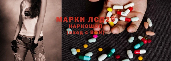 трава Кущёвская