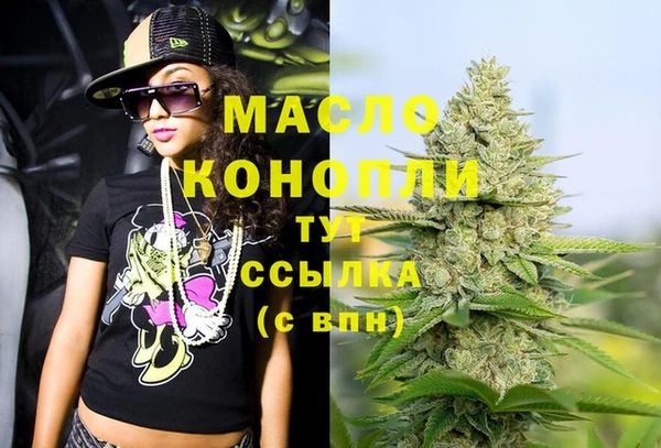 дурь Новозыбков