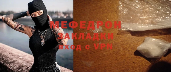 jwh Новокубанск