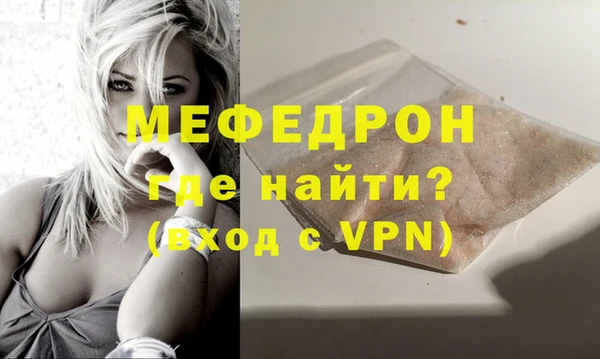 не бодяженный Новодвинск