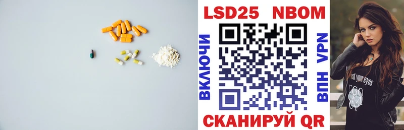 где купить наркоту  Злынка  Лсд 25 экстази кислота 