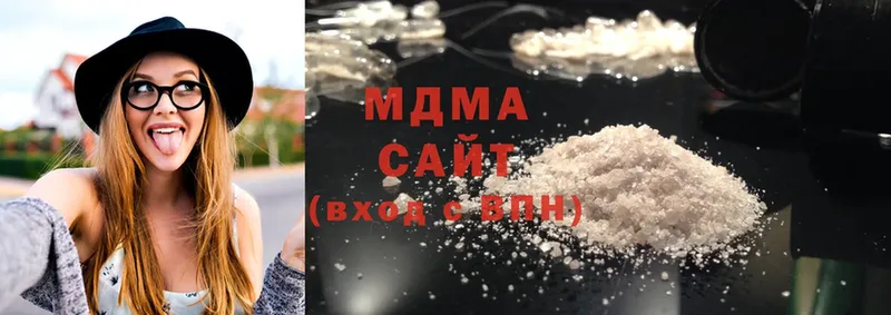 MDMA VHQ  Злынка 